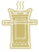 Altar of Incense